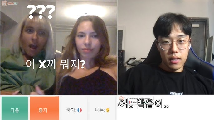 외국 미녀들의 한국 사랑.. 요즘 한국의 인기.. - Youtube