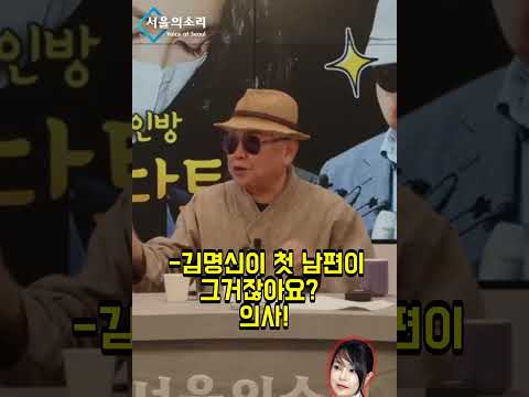[안해욱] 1999년 김건희 첫 결혼식 참석 썰 (남녀 성비 어쩔...)
