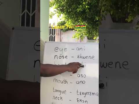 Twi lesson🇬🇭🇬🇭🇬🇭🇬🇭#shorts #short #ghana#twi #subscribe