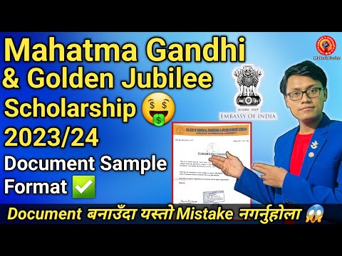 Mahatma Gandhi & Golden Jubilee Scholarship 2023-24(2080)|| Document Sample Format|| MGSS-2023/24